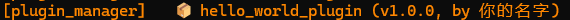 1750326700269
